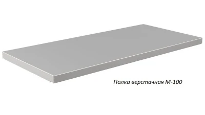Верстак Практик Master M100.MF1/MF1.202